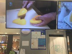 -天虹购物中心(石路店)