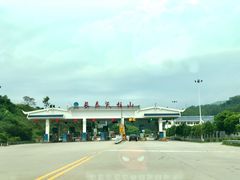 -长泰漂流水陆空景区