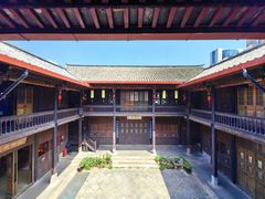 -马家大院