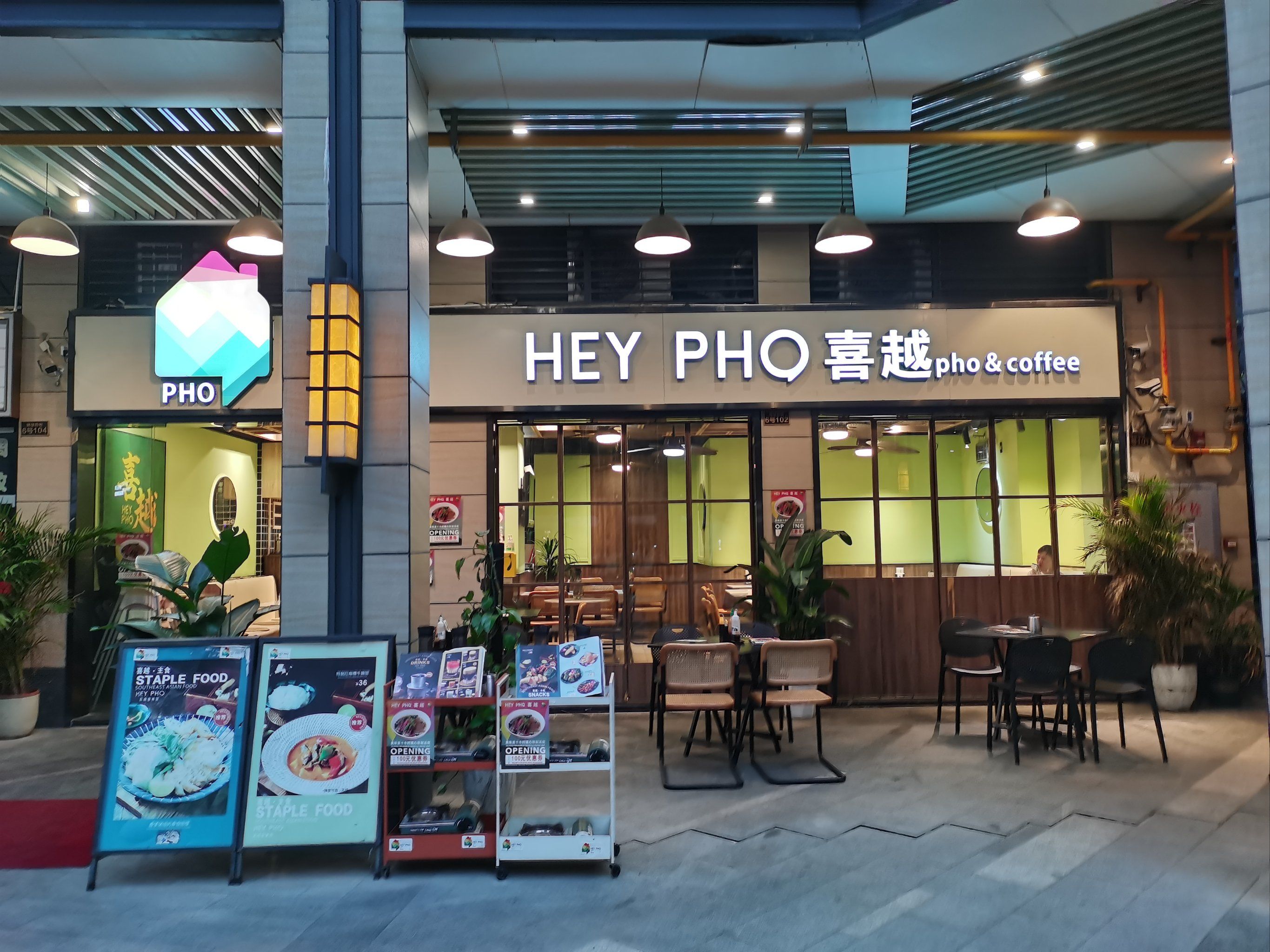 越南vintage店铺推荐-泰国旅游十大禁忌