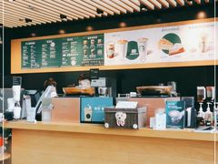 -星巴克(成都机场T2店)