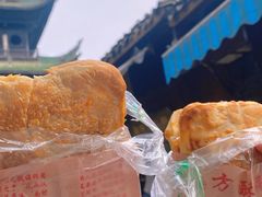 -小陈方酥锅盔(古城总店)
