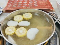 -杏花吴记牛肉火锅