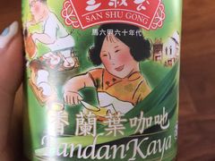 -三叔公