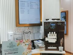 -GODIVA(万象城店)