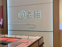 -京北大世界