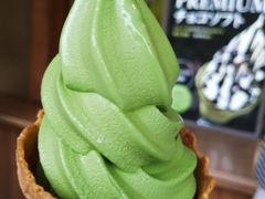 -豆政(金閣寺境内売店)