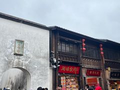 -三坊七巷历史文化街区