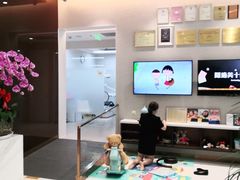 -TSK齿科德申会口腔门诊·联洋诊所