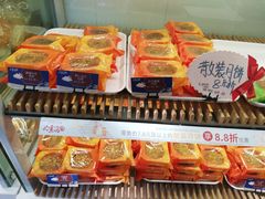 -沁园(南坪上海城店)