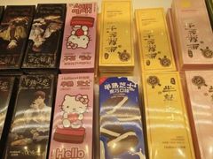 -优客城市奥莱