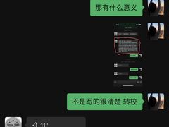 -美育少儿中国舞·钢琴·声乐艺术中心(枫蓝购物中心店)