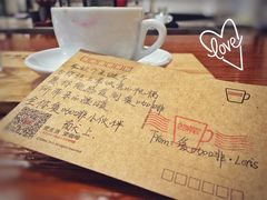 -HUG COFFEE(鼓楼店)