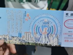 -南昌之星摩天轮