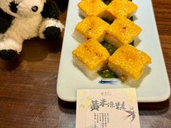 -龍聚祥烧麦馆(鼓楼店)