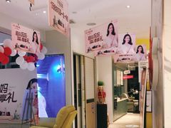 -义乌之心城市生活广场(新马路店)