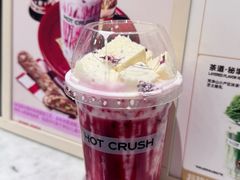 -HOT CRUSH趁热集合·现烤面包(上海环球港店)