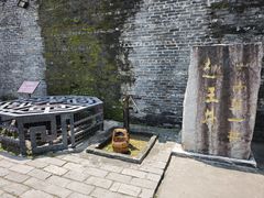 -龙川佗城