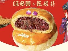 -味多美蛋糕(看丹桥店)