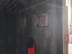 -Xcape异时刻密室逃脱魔法互动(瑞虹天地太阳宫店)