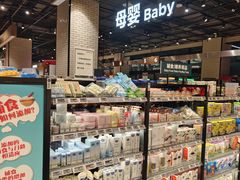 -7fresh七鲜(大族广场店)