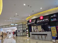 -牛焱·贵州黄牛肉火锅(城西银泰店)