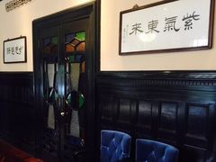 -福1015(愚园路店)