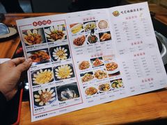 菜单-锅来乐地锅鸡(安亭店)