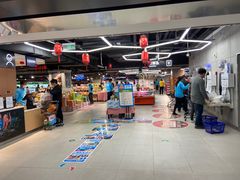大堂-盒马鲜生(公园1903店)