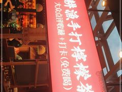 -耕渔小院·湖南鱼鲜(望城店)