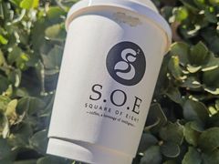 -S.O.E COFFEE(五道营店)