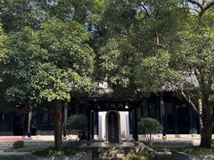 -白鹿洞书院