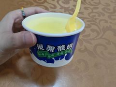 -尕西木老春台东乡手抓美食
