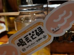-喝丢一只鞋海鲜烧烤·海肠捞饭(文体街店)
