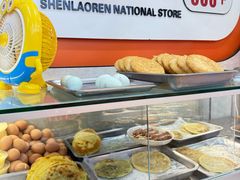 -沈老头包子(长春总店)