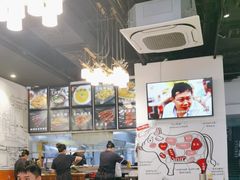 -柳叶刀烧烤(北大清华店)