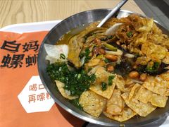 -白妈螺蛳粉(白云万达店)