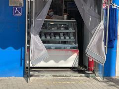 -三元梅园(新源里店)