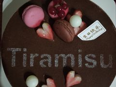 -味多美蛋糕(航天桥店)