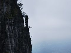 -恩施大峡谷