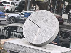 -文昌阁-老东门遗址