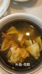 -宝媛会月子中心(越秀店)