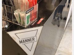 -Manner Coffee(芮欧百货店)