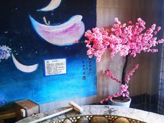-北京美神宫艺术主题温泉酒店