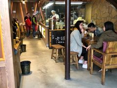 -协茂森老钟家(保利店)