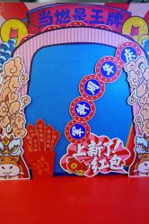 -重庆军科整形美容医院