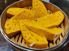 自制马拉糕-阿多私房菜(顺德店)