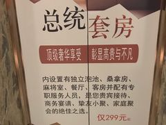 -壹号港湾