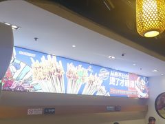 -钢管厂五区小郡肝火锅串串香(清河店)