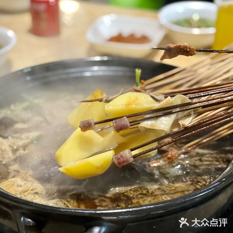 成都探店 | 儿时回忆🥂是学校门口的路边摊味道了